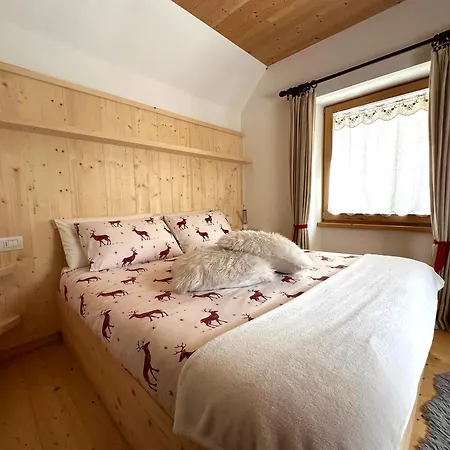 Appartement Ame *
